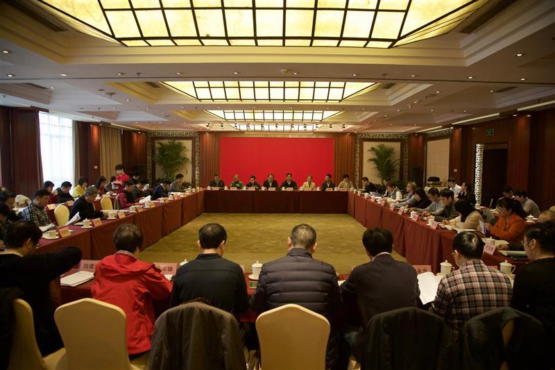  中国土地估价师与土地登记代理人协会第四届第十七次常务理事...